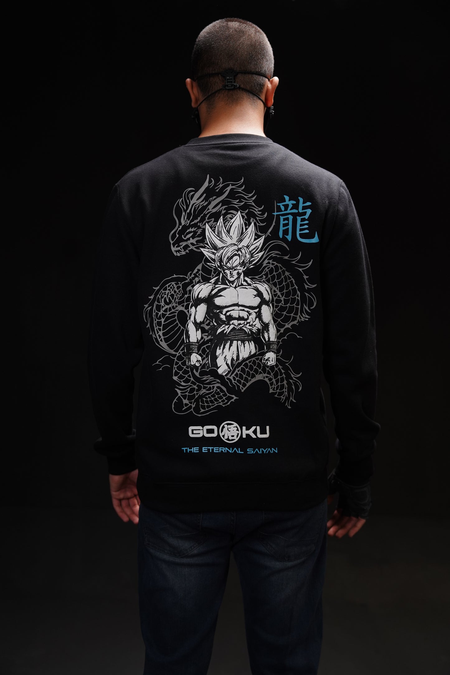 Eternal Saiyan Goku Sweatshirt